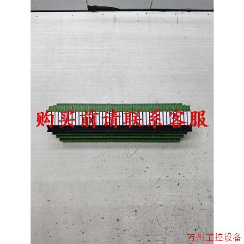 议价直拍不发:议价九成新菲尼克斯PLC-BSC-230UC/21超薄继电器电