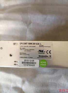 议价直拍不发:CP E SNT 150W 24V 6.5A Weidmul