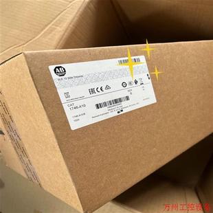 议价直拍不发 A10 1746 A1议价 AB机架