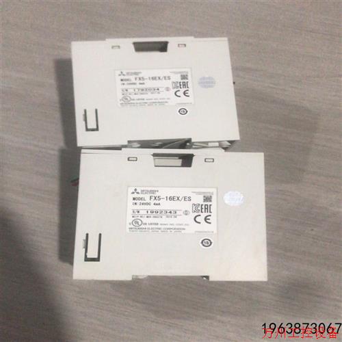 议价直拍不发:议价三菱FX5-16EX/ES输入扩展模块