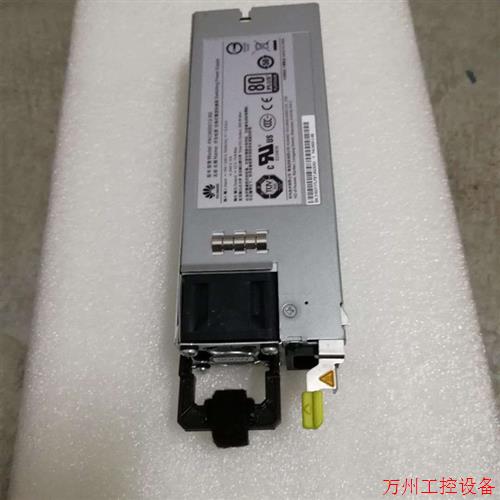 议价直拍不发:原装电源PAC900S12-BE 1288 2288 5288 V5服务器电