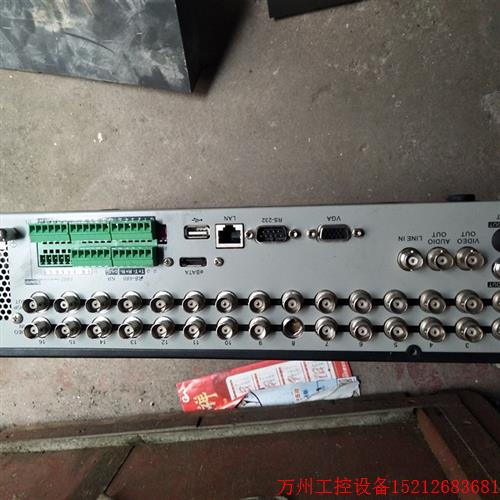 议价直拍不发:原装16路8盘位海康 DS-8116HS DS-8116H  主板型号