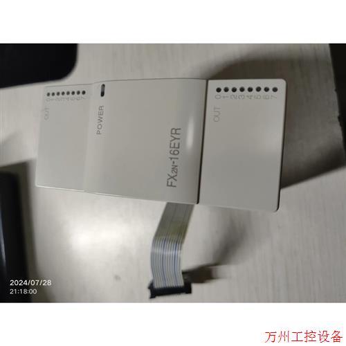 议价直拍不发:fx2n-16eyr-es/ul三菱plc