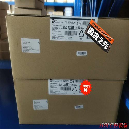 议价直拍不发:询价1756-OF4议价