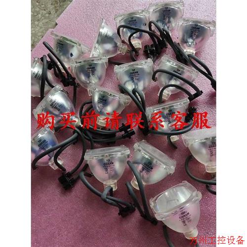 议价直拍不发:议价原装OSRAM欧司朗P-VIP150-180/1.0E22h