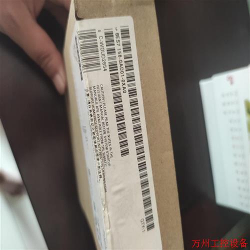 议价直拍不发:询价(全新)158-0AD01模块议价