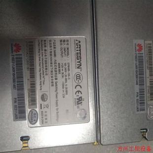 12A RH2285H 议价直拍不发 EPW460 RH2288H 460W服务 原装