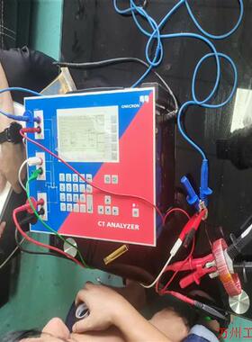 议价直拍不发:议价OMICRON欧米克朗 CT-Analyzer