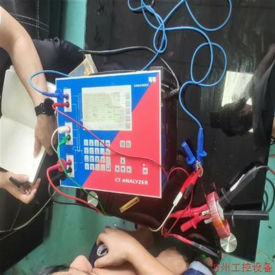 议价直拍不发:议价OMICRON欧米克朗 CT-Analyzer