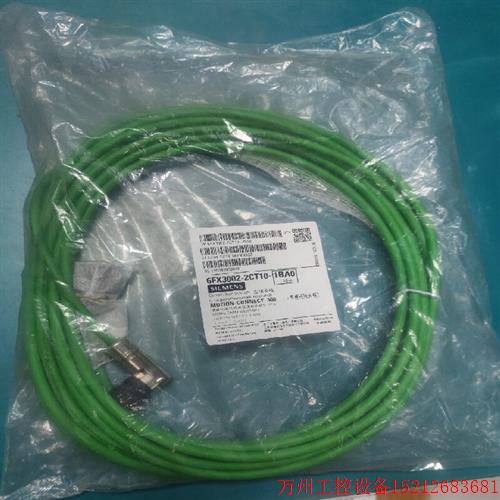 议价直拍不发:6FX3002-2CT10-1BA0伺服信号电缆长度10M 6FX30022
