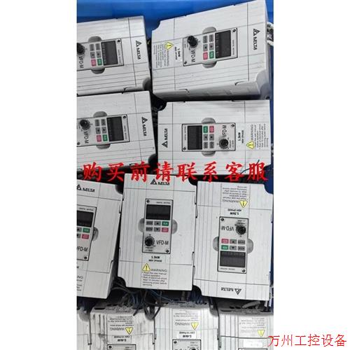 议价直拍不发:议价台达变频器 1.5千瓦,型号VFD015M43B,二手拆