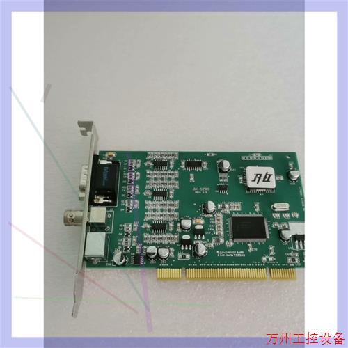 议价直拍不发:嘉恒中自  OK-C23A  头像采集卡