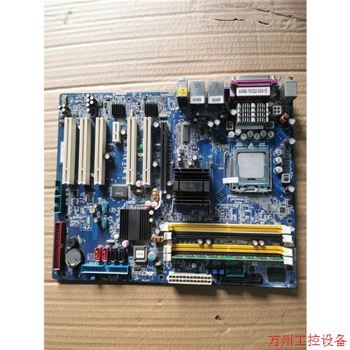 议价直拍不发:(议价)研华AIMB-763G2主板 拆机下来 功能包好