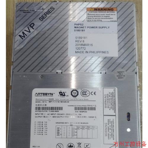 议价直拍不发:雅达ASTEC   MP1-1I-1I-1E-1M-NIN-