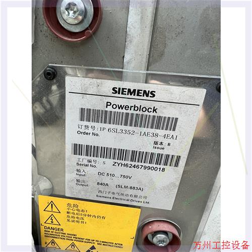 议价直拍不发:6SL3352-1AE38-4EA1议价