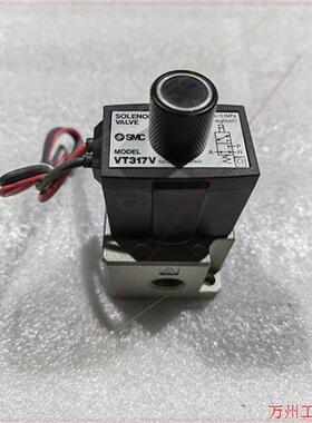 议价直拍不发:SMC日本原装VT型电磁阀VT317V,原装现货.实物如