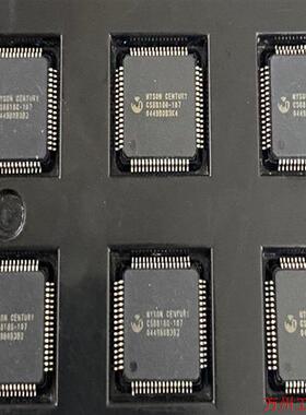 议价直拍不发:MYSON CENTURY CS88186