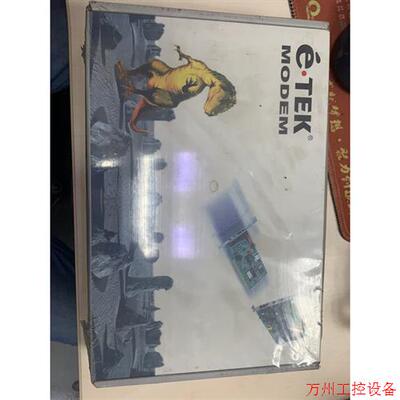 议价直拍不发:伊泰克ETEK TD-56KHSF调制解调器