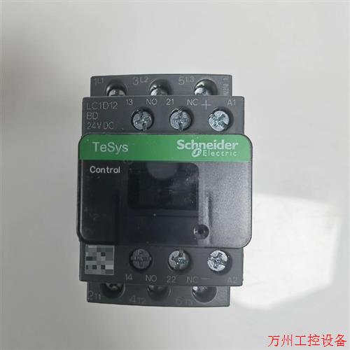 议价直拍不发:(请询价)施耐德交流接触器LC1D12BDC(DC24V)12A接