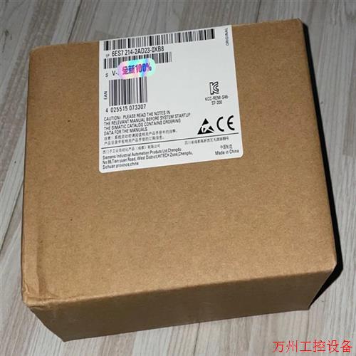 议价直拍不发:询价全新6ES7214-2AD23-0XB8产品质保一年 现货当