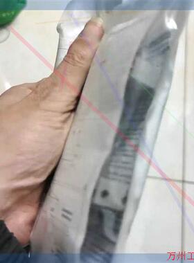 议价直拍不发:PLT-SEC-T3-BE