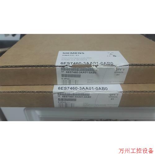 议价直拍不发:原装6ES7460-3AA01-0AB0接口模