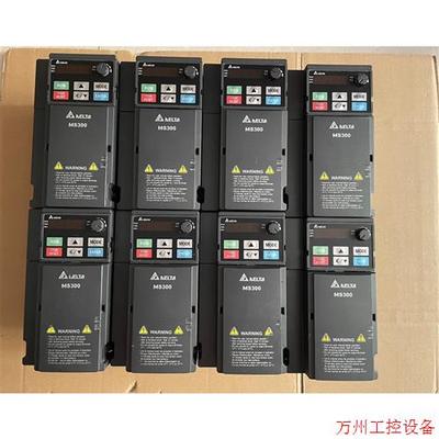 议价直拍不发:台达MS300变频器  VFD9A0MS43ANSAA  3