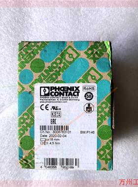 议价直拍不发:PHOENIX CONTACT/菲尼克斯 2905466 一