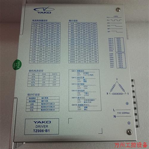 议价直拍不发:TZ006-1 /TZ00全6新B研控科技三相步进电机驱动器