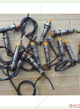 议价直拍不发:进口拆机EFECTOR 接近开关IG6055 IGA3008