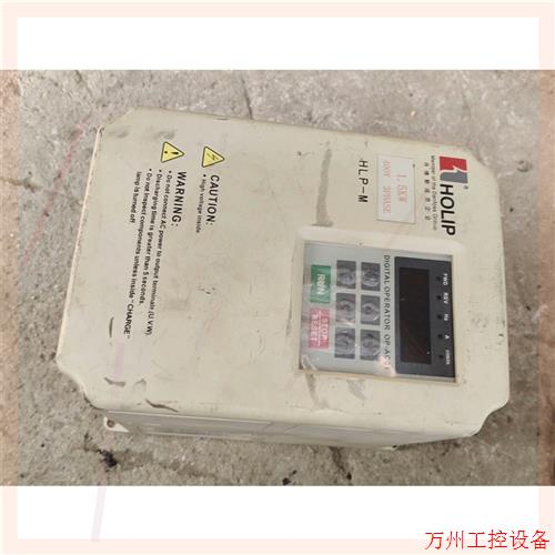 议价直拍不发:拆机海利普变频器HLPSJ01D543C  380V1.5K