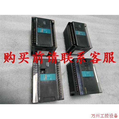 议价直拍不发:议价.永宏PLCFBS-40MCT,