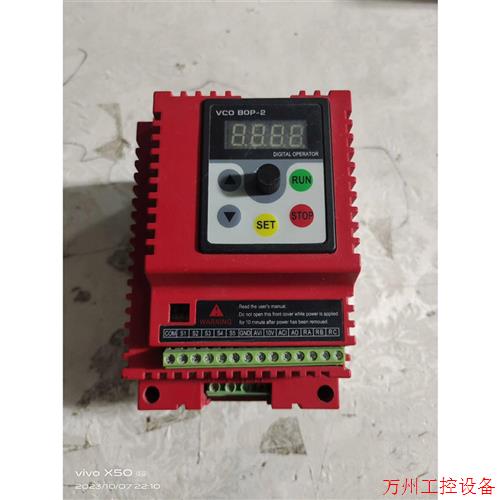 议价直拍不发:海尚变频器hs350 海尚 HS350-3G3 3KW 7议价