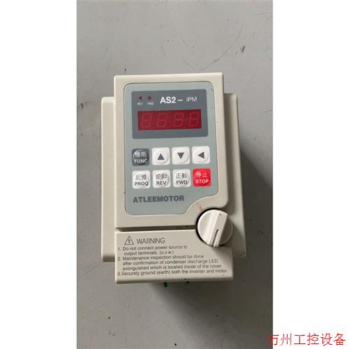 议价直拍不发:AS2-104 拆机成色好的爱德利变频器  220V 0.4