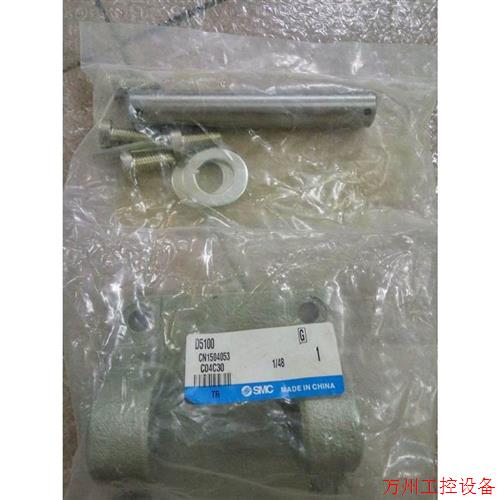 议价直拍不发:询价SMC全新原装 D5100 CN1504053 C04C30现货供应