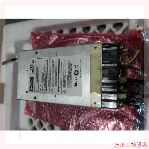 议价直拍不发:VICOR 电源 MX8-7813414-G-LL