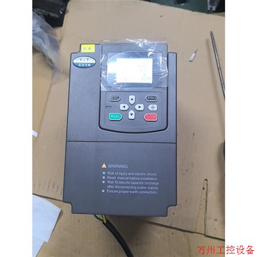 议价直拍不发:蓝海华腾变频器V9-H-4T3.7G/5.5L-14