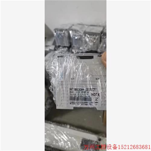 议价直拍不发:维控plc Lx3v-1208mt-a2现货30台成色漂亮如