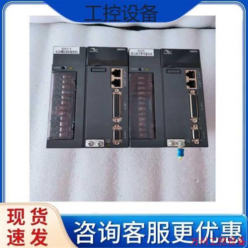 议价直拍不发:议价汇川伺服驱动器IS620NT5R4I  1.5千瓦