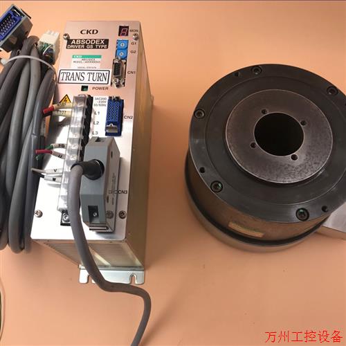 议价直拍不发:CKD驱动器AX9000GS带电机AX4045GS一套 实物图