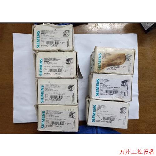 议价直拍不发:3RH1131-1AN20 辅助继电器