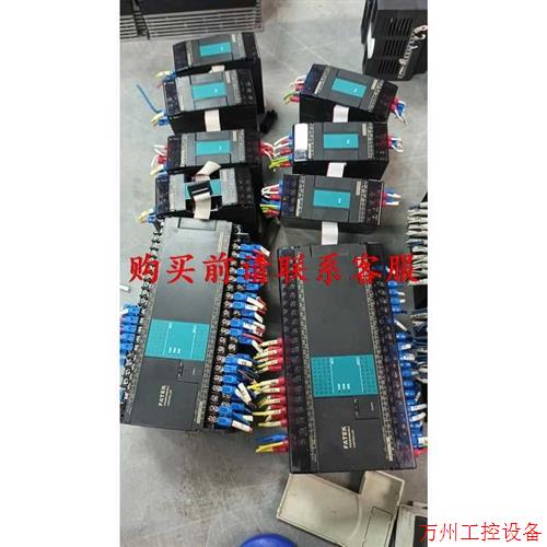 议价直拍不发:议价永宏扩展 FBS-4DA 原装拆机件,成色充新,边