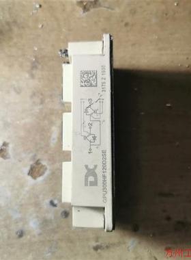 议价直拍不发:GPU300HF120D2SE 拆机货 模块包好 可代替 F