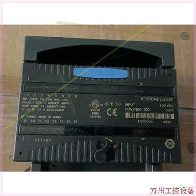 议价直拍不发:GEPLC输出模块 IC200MDL632F