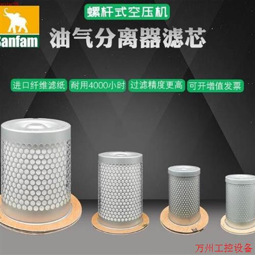 议价直拍不发:Sanfam圣菲玛油分KB8220,SB520,SB521,SB564,SB179