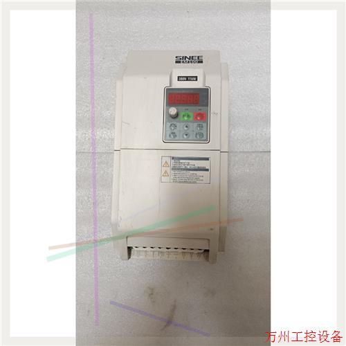 议价直拍不发:正弦变频器EM100-011-3B,11KW 380V,实物