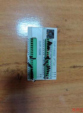 议价直拍不发:台达PLC  DVP-14SS2,扩展DVP-16SM,功能