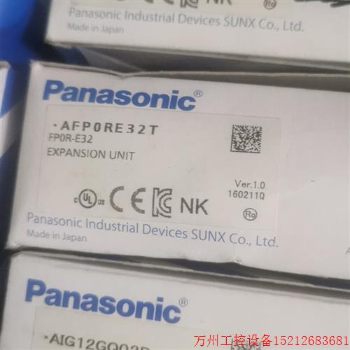 议价直拍不发:FP0RE32T AFP0RE32TPLC FPG-XY64D2T FPG-PP21 FPG