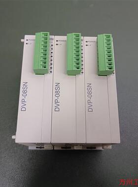 议价直拍不发:台达DVP08SN11T,成色如图,功能正常,只有3个,有需