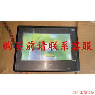 议价直拍不发:议价.POXON 人机交互触摸屏 TP-701 图 上电正常